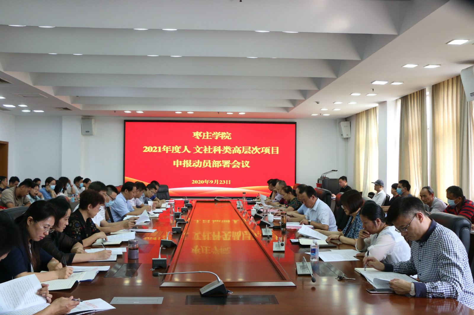 304am永利集团官网