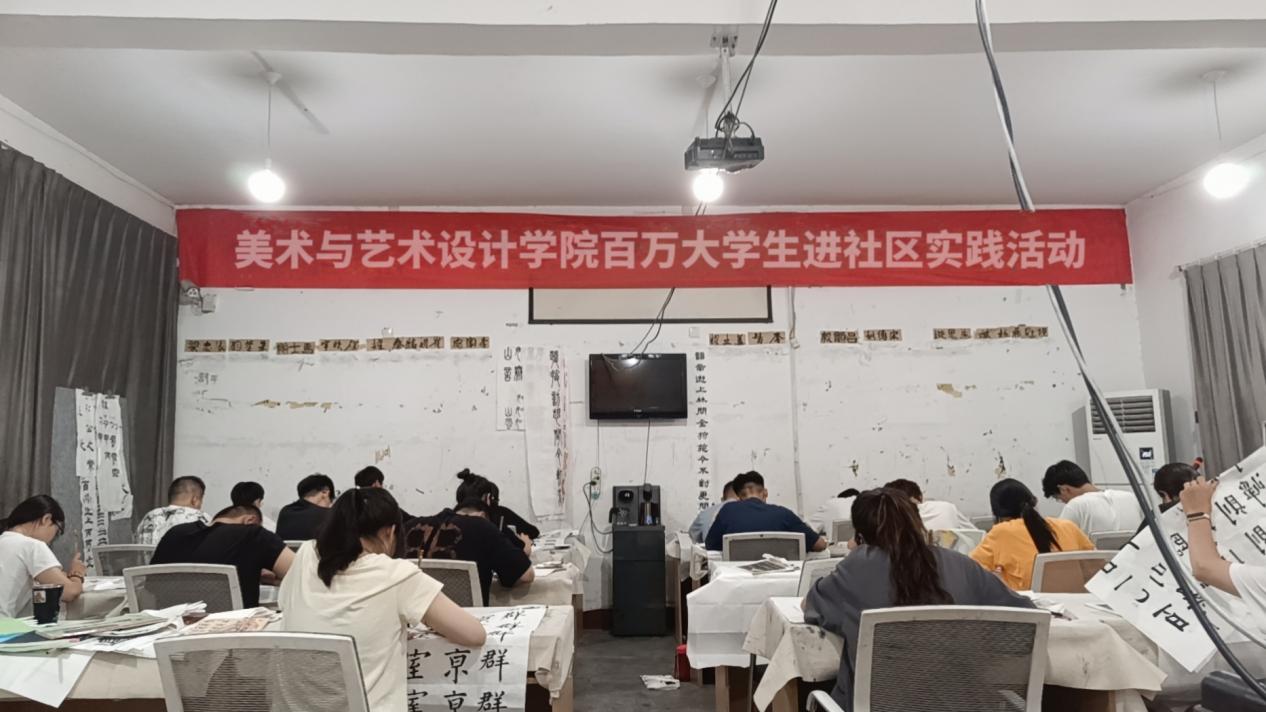 304am永利集团官网