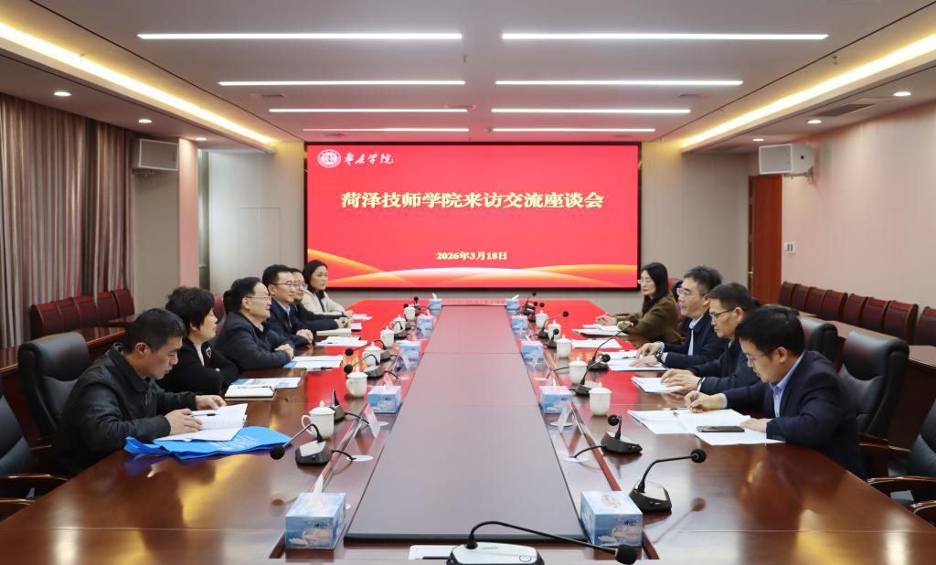 DB中国旗舰官方网站