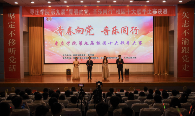 304am永利集团官网