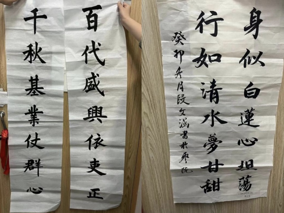 304am永利集团官网