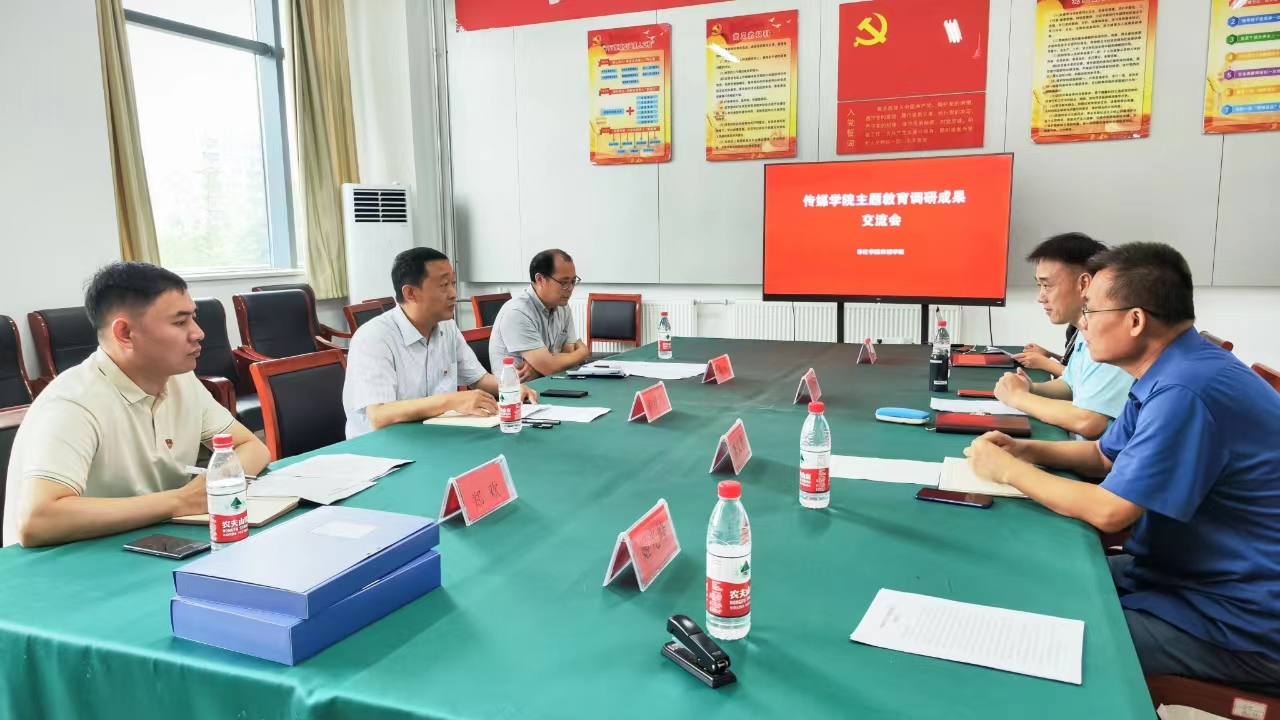 304am永利集团官网