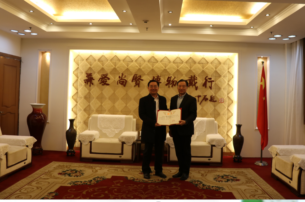 304am永利集团官网