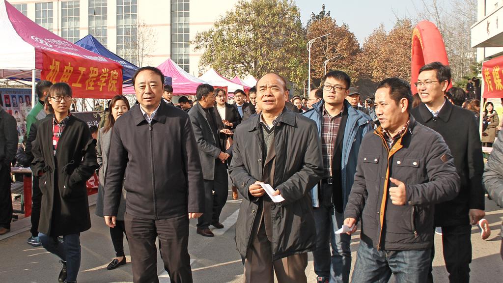 304am永利集团官网