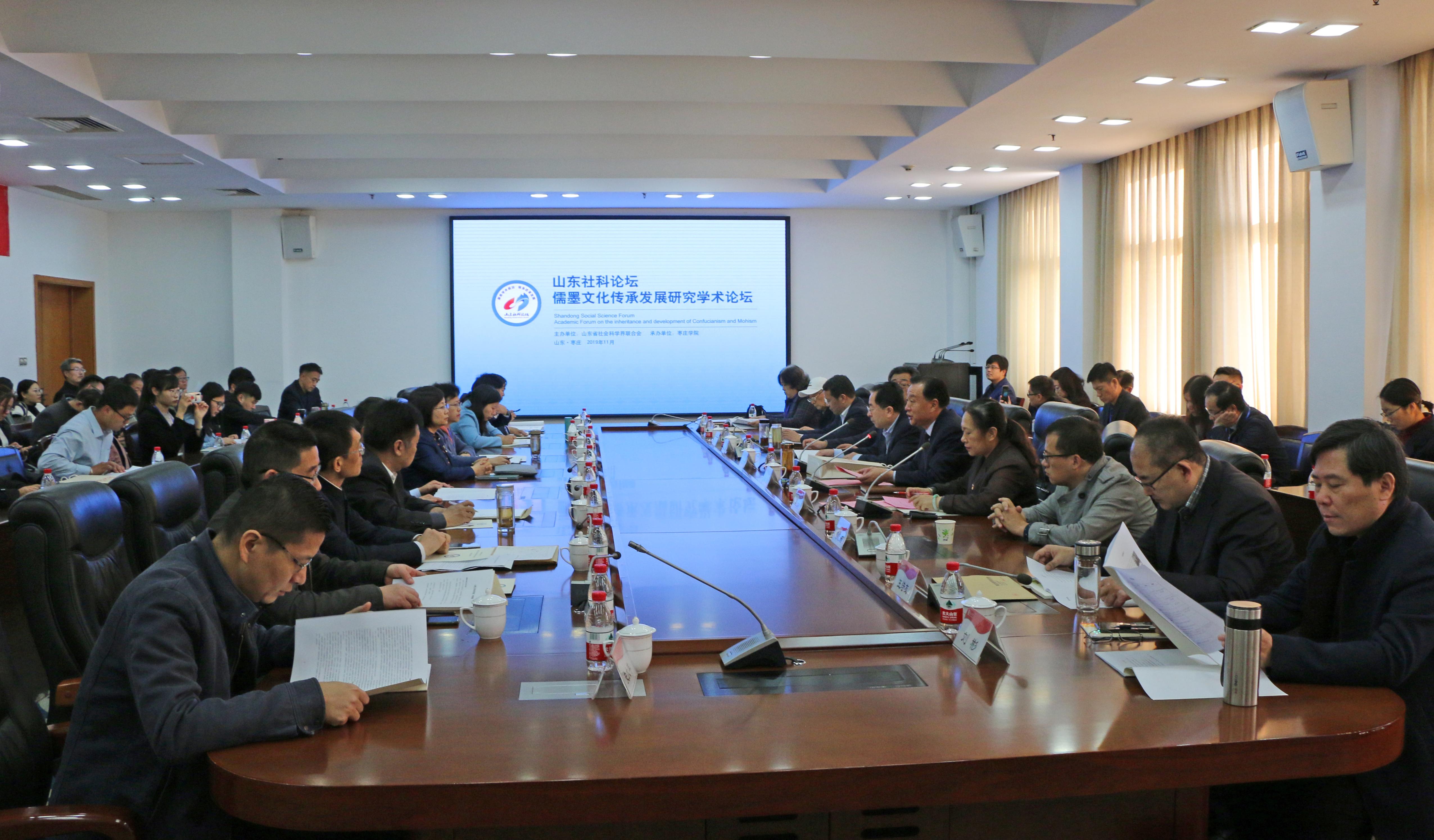 304am永利集团官网