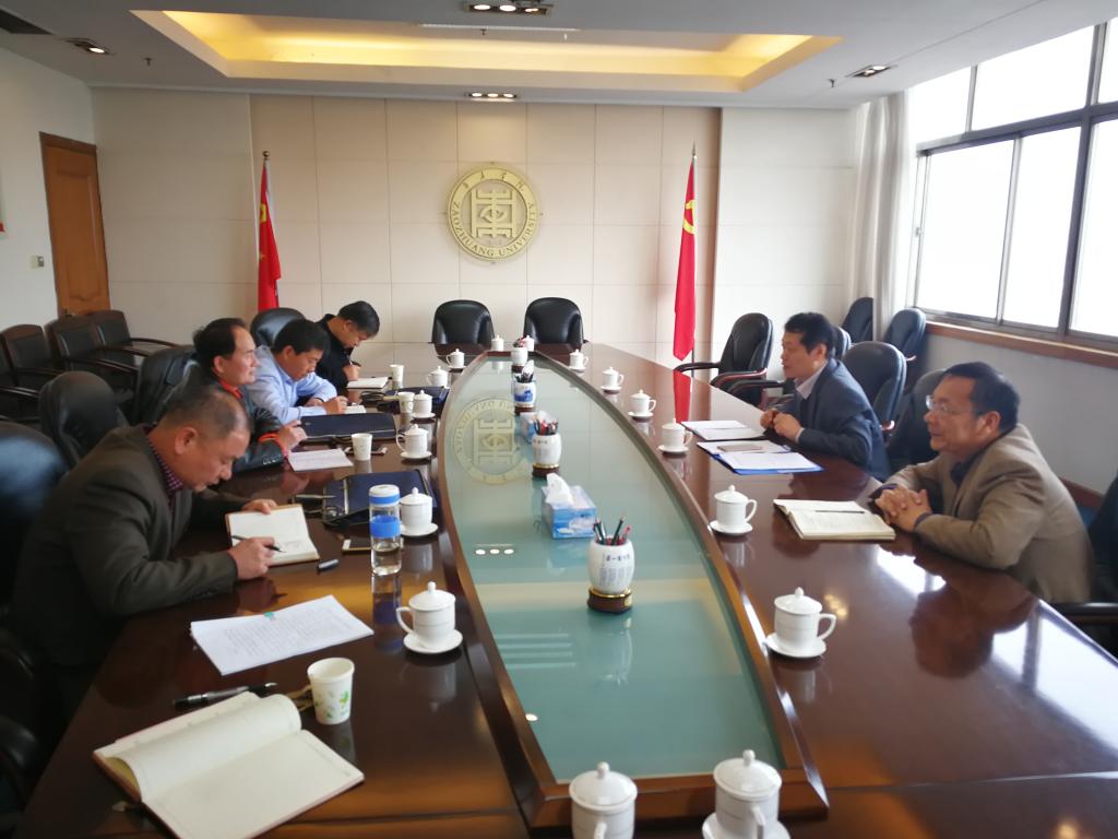 304am永利集团官网