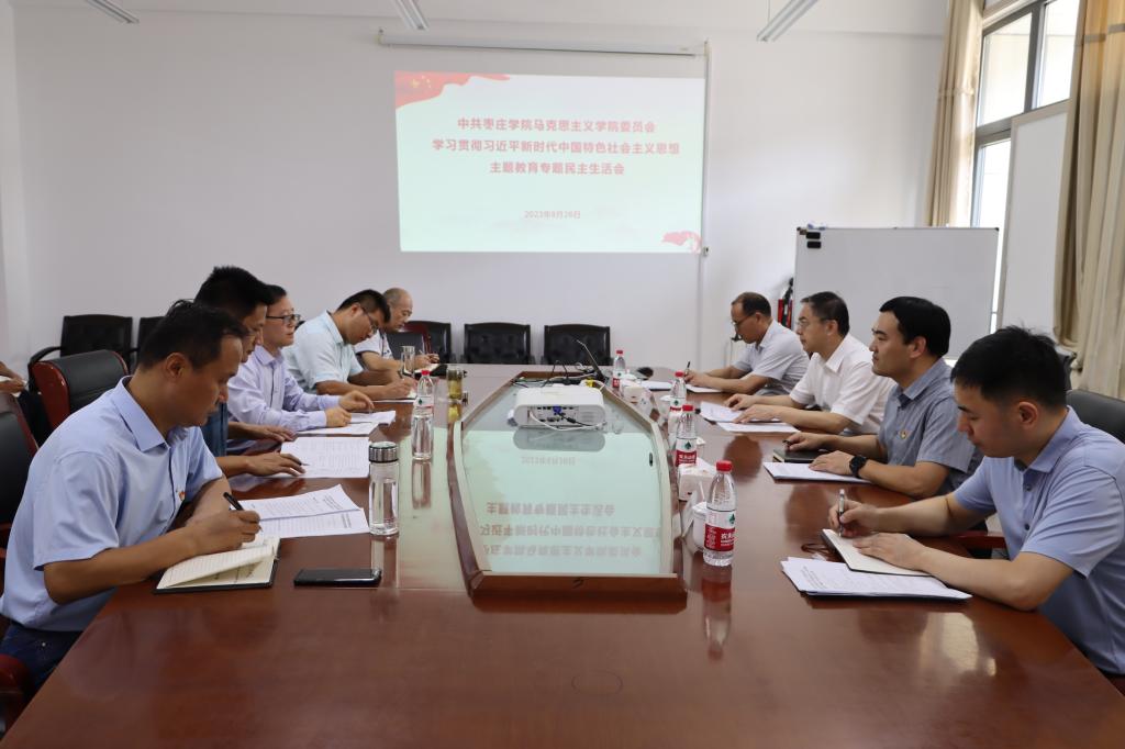 304am永利集团官网