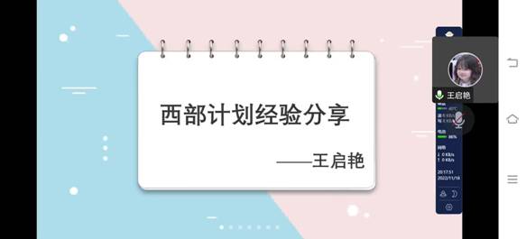 304am永利集团官网