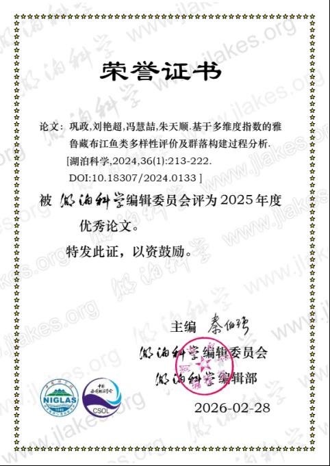 DB中国旗舰官方网站