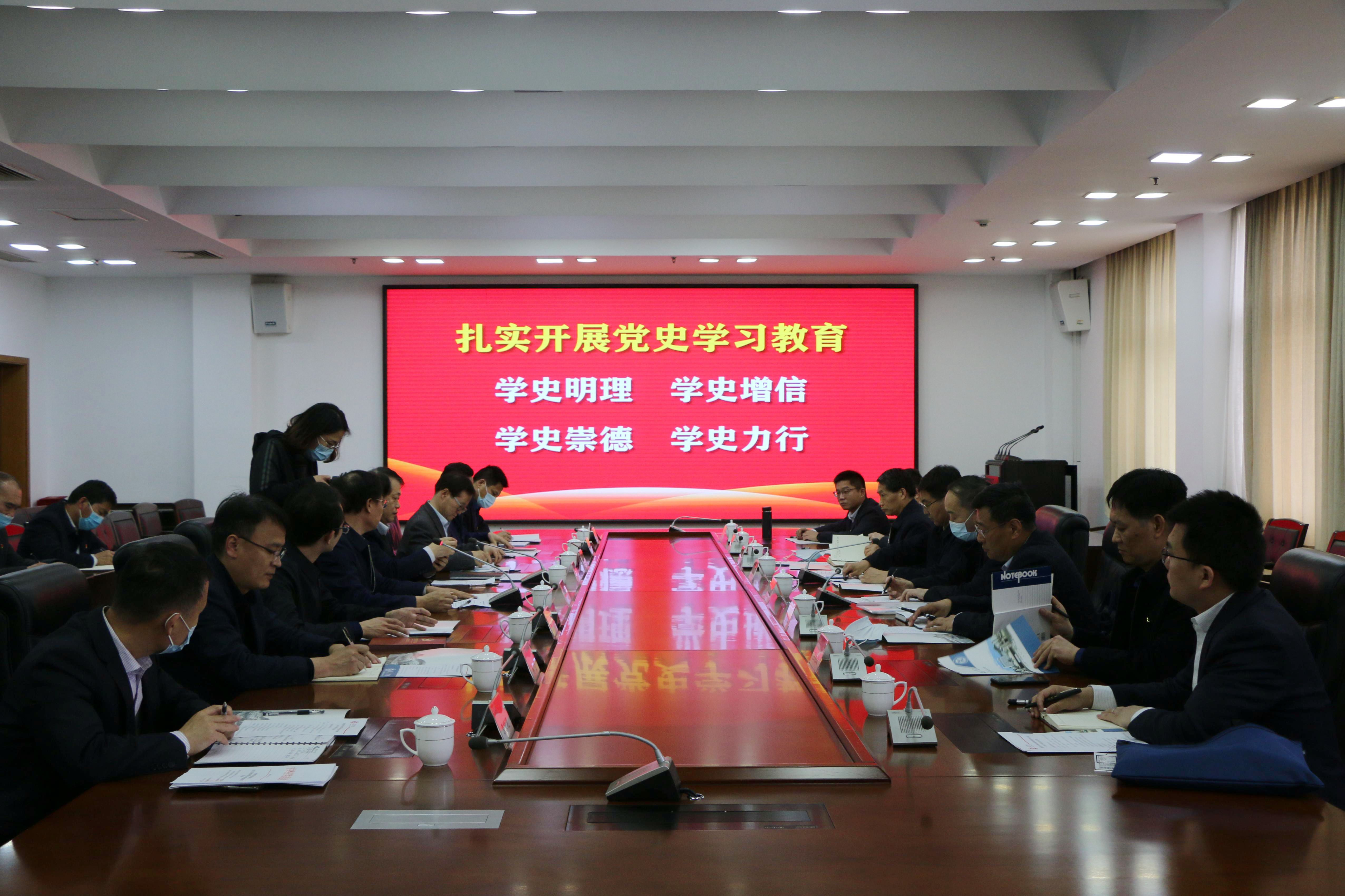 304am永利集团官网