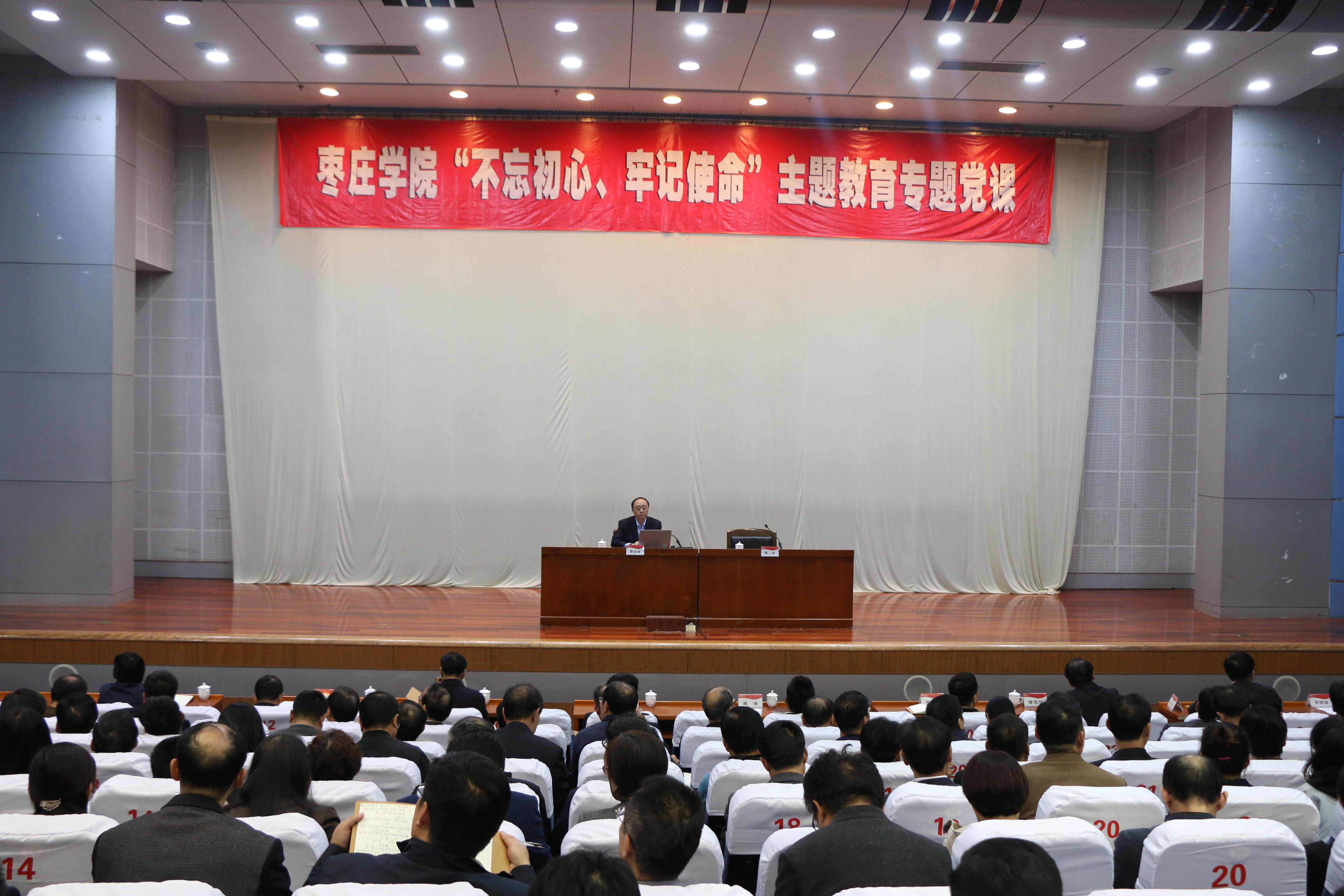 304am永利集团官网