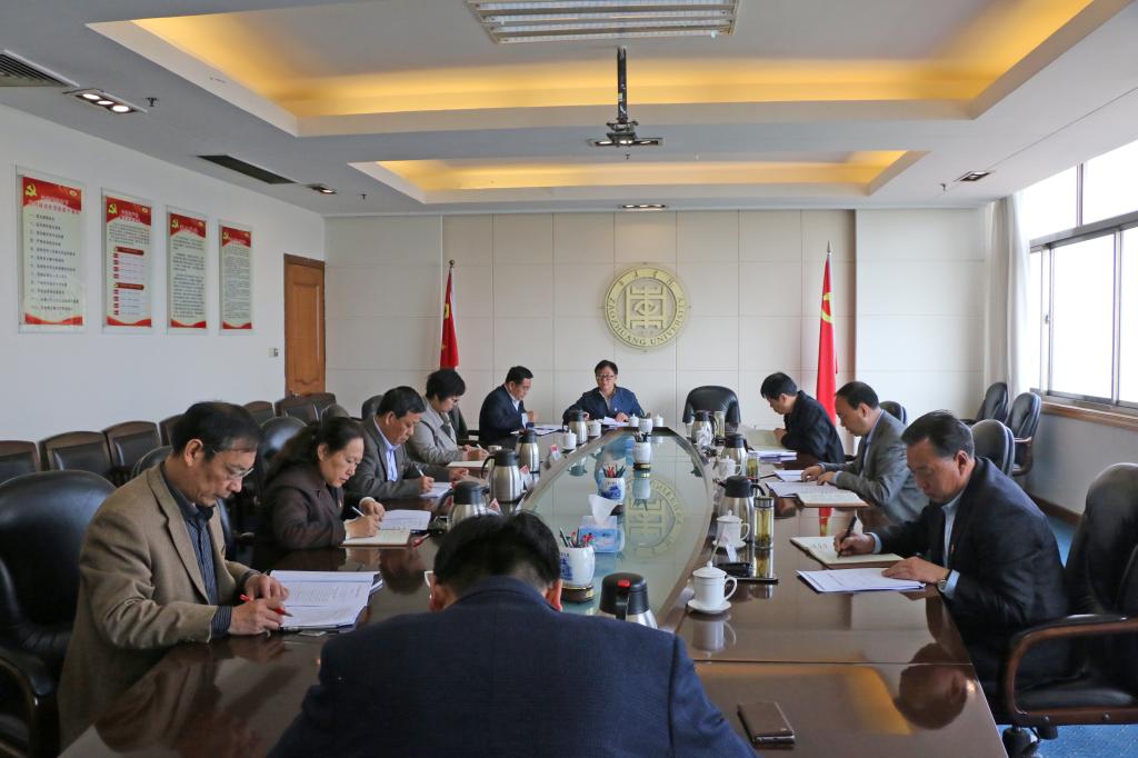 304am永利集团官网