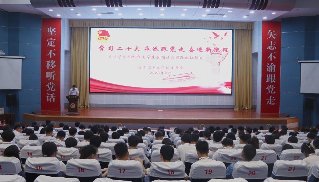 304am永利集团官网