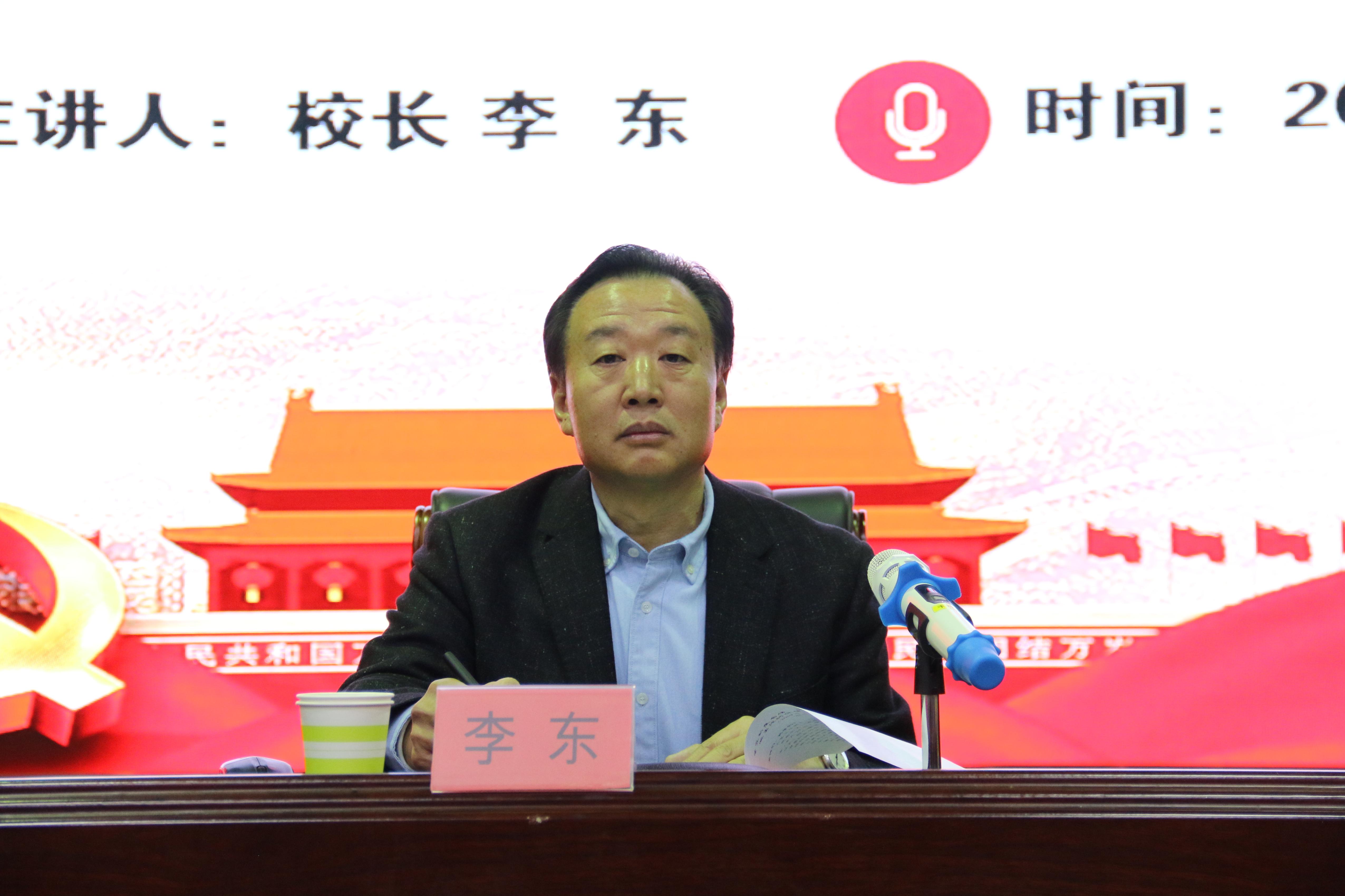 304am永利集团官网