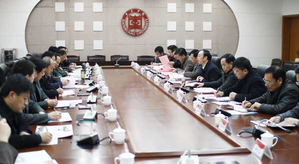 304am永利集团官网