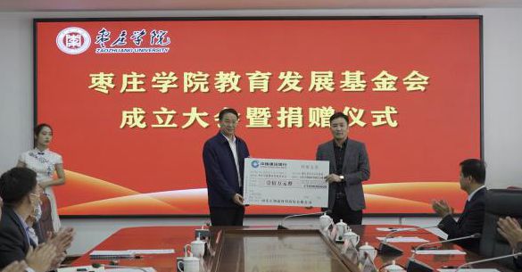 304am永利集团官网