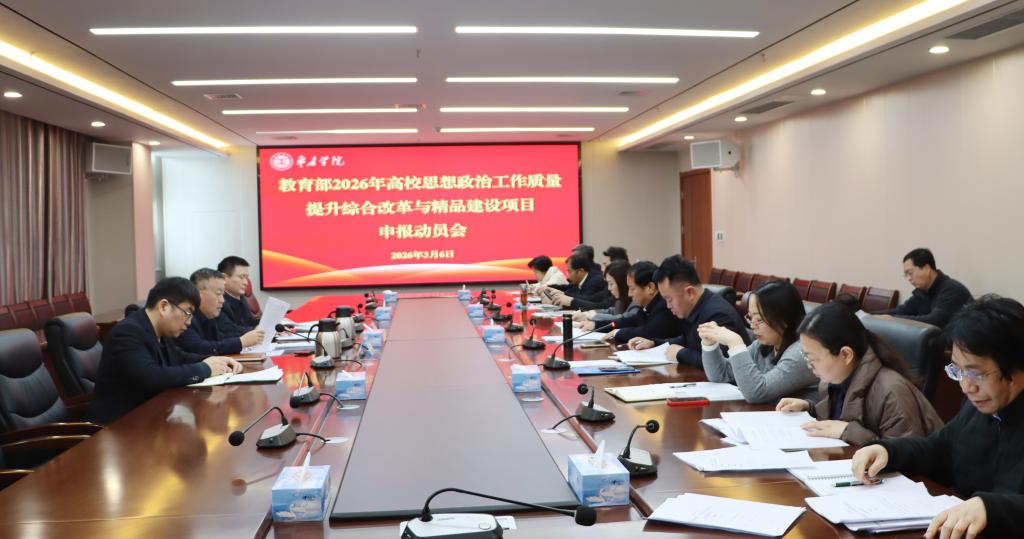 DB中国旗舰官方网站