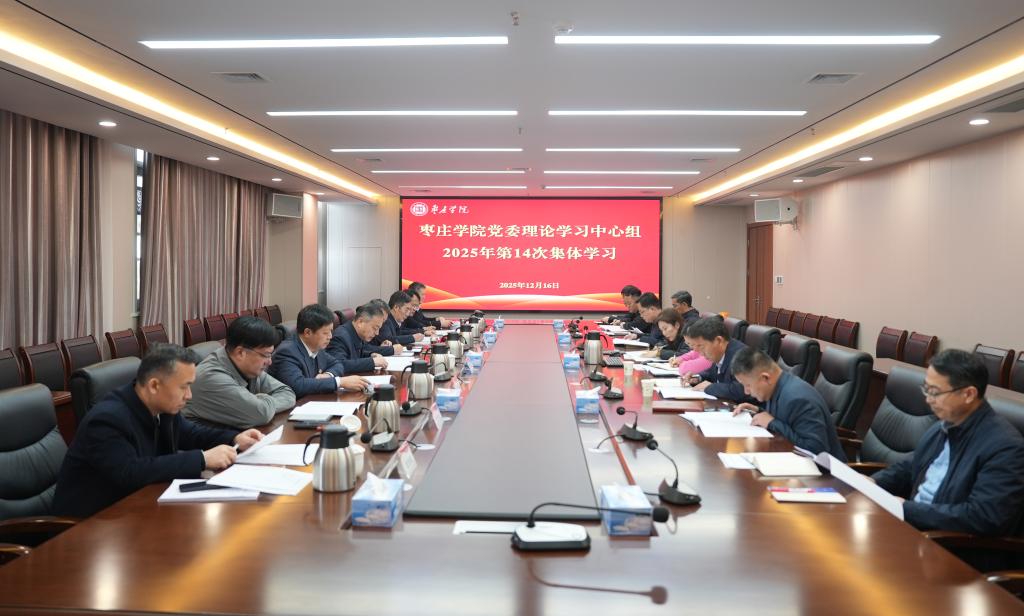 DB中国旗舰官方网站