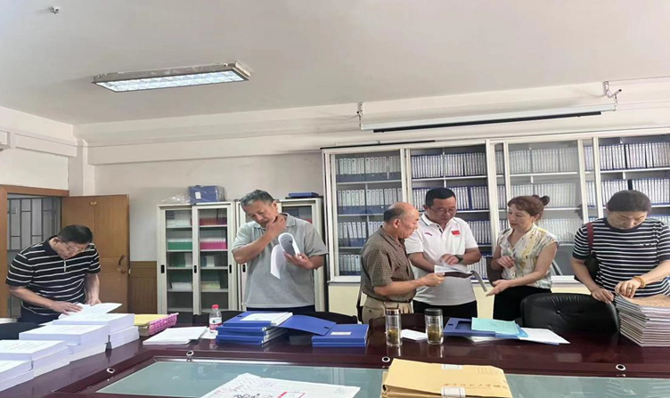 304am永利集团官网