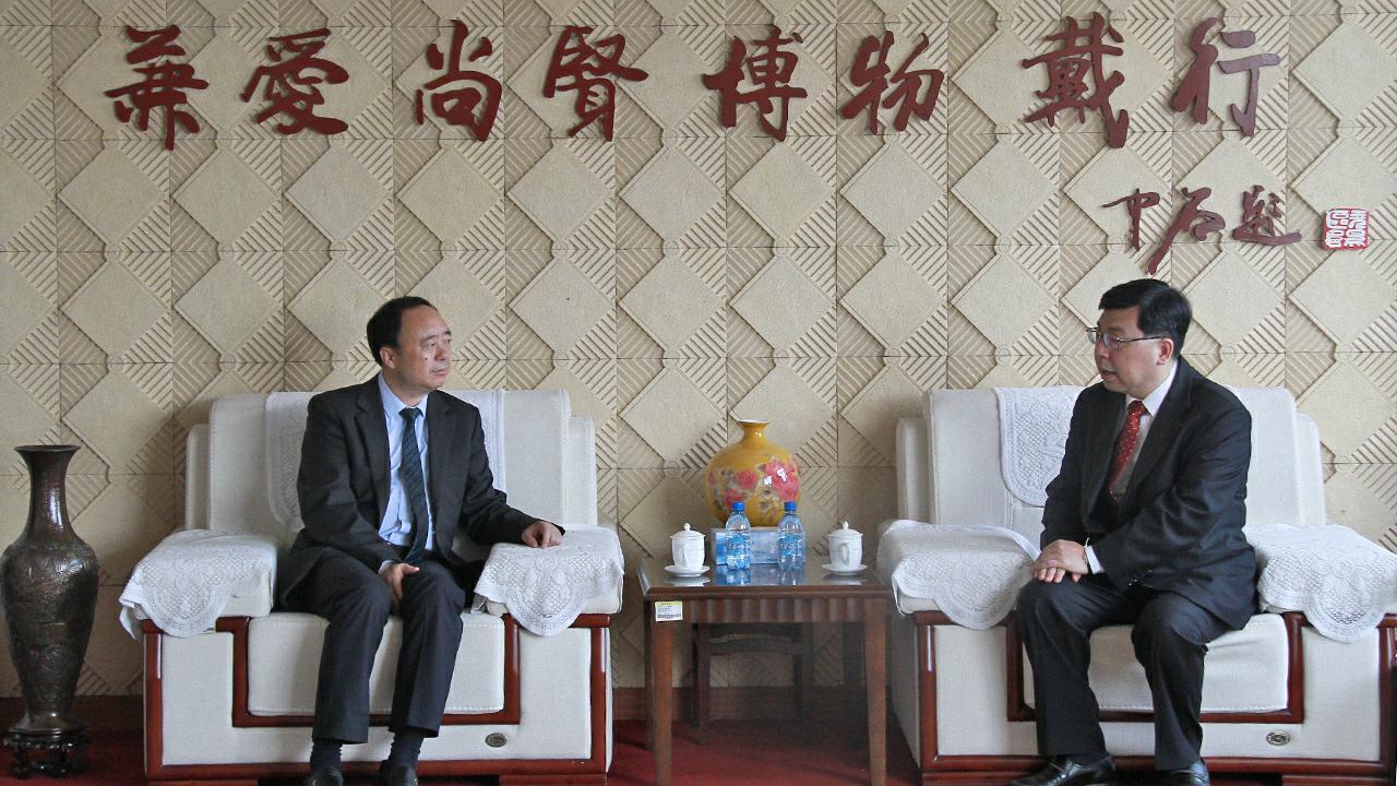 304am永利集团官网