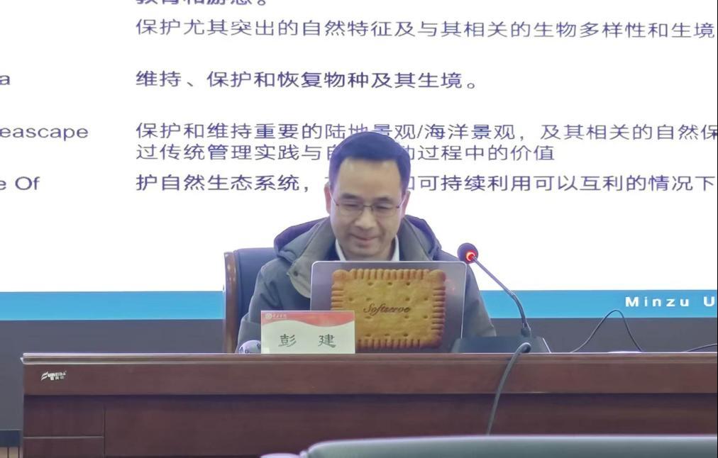 DB中国旗舰官方网站