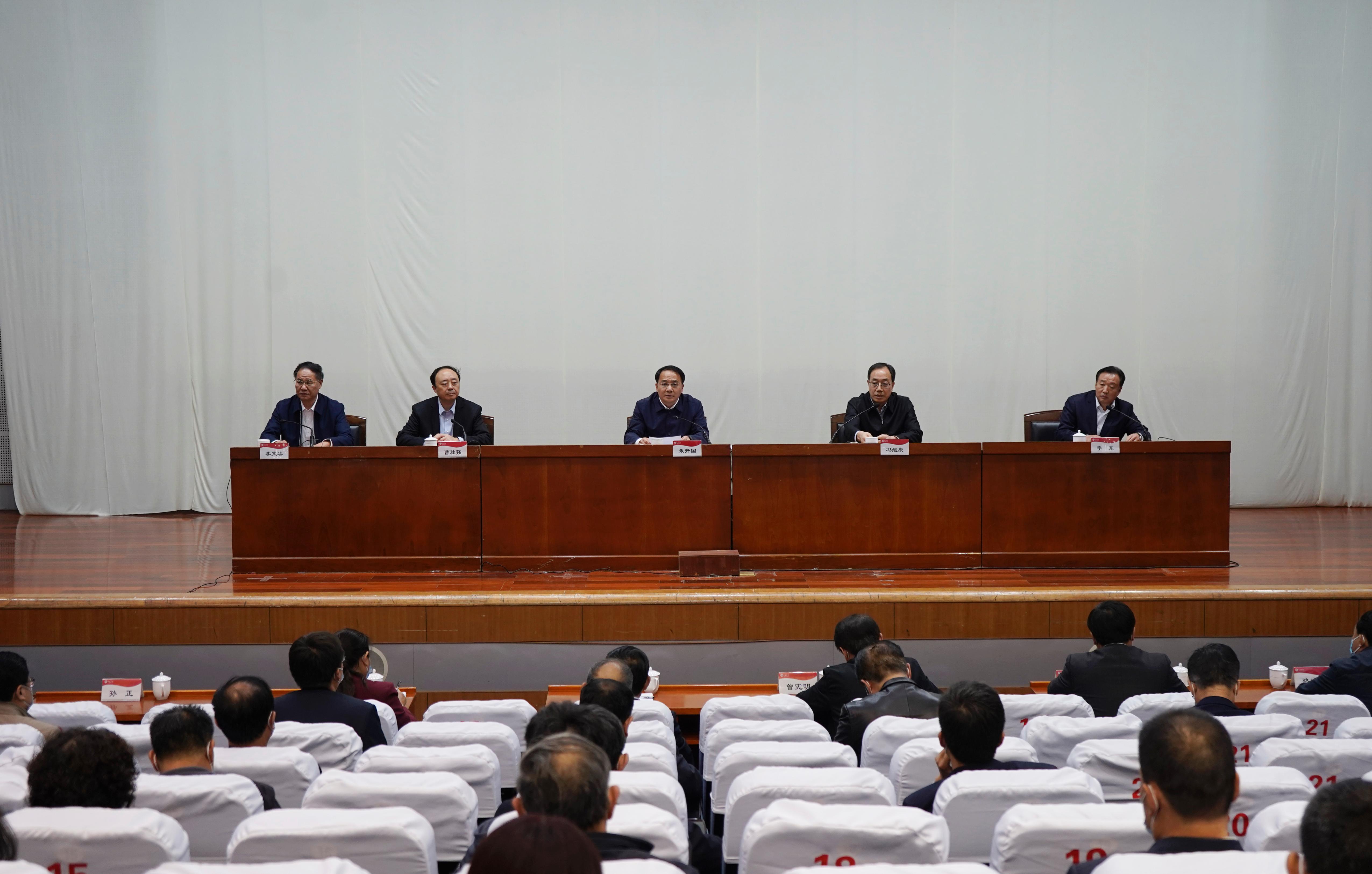 304am永利集团官网