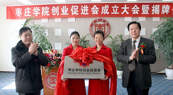 304am永利集团官网