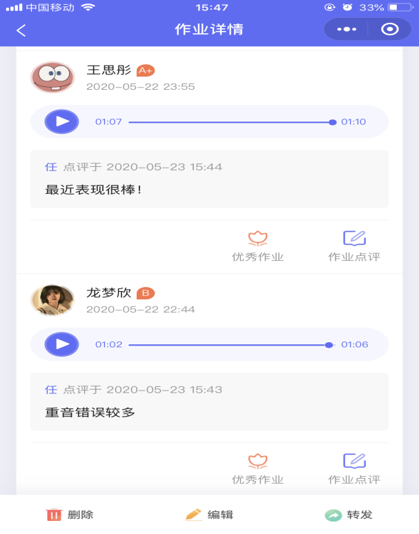 304am永利集团官网