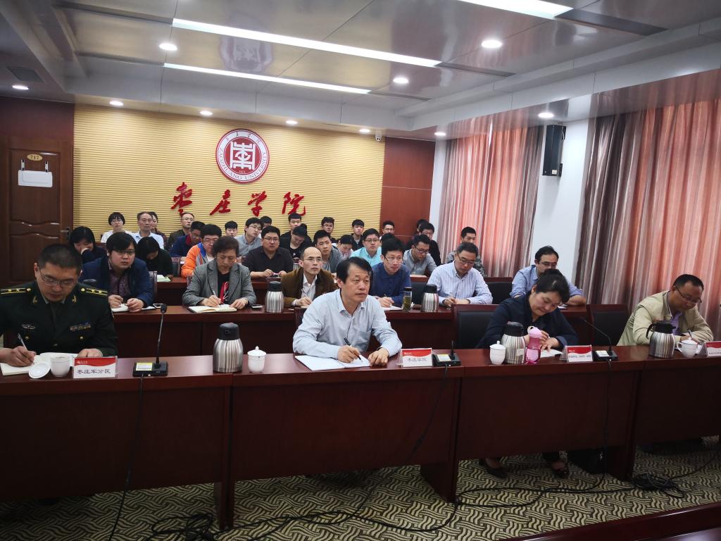 304am永利集团官网