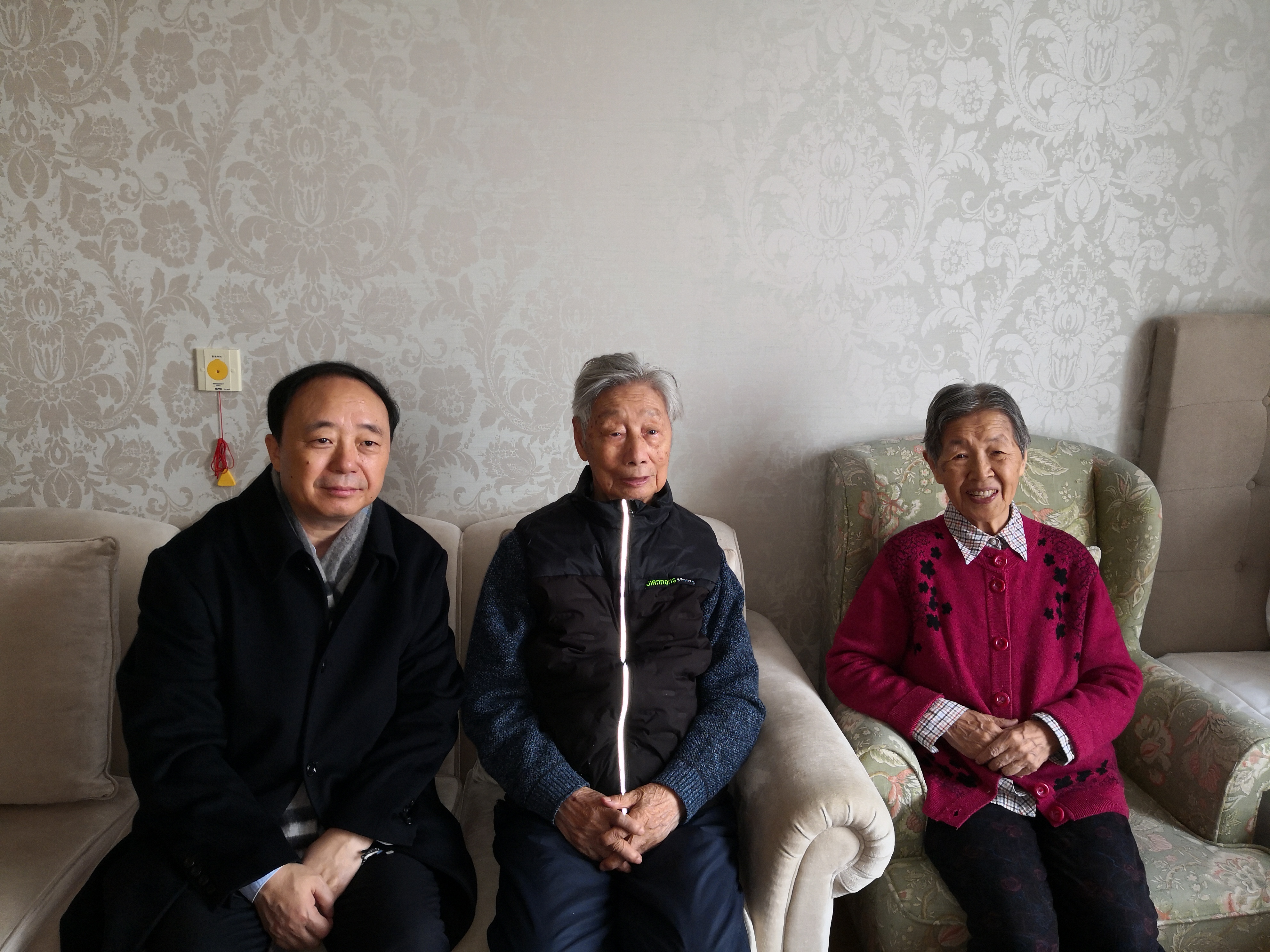 304am永利集团官网