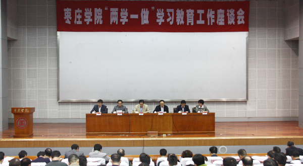 304am永利集团官网