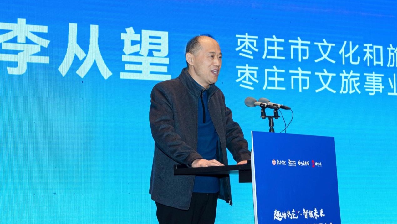 304am永利集团官网