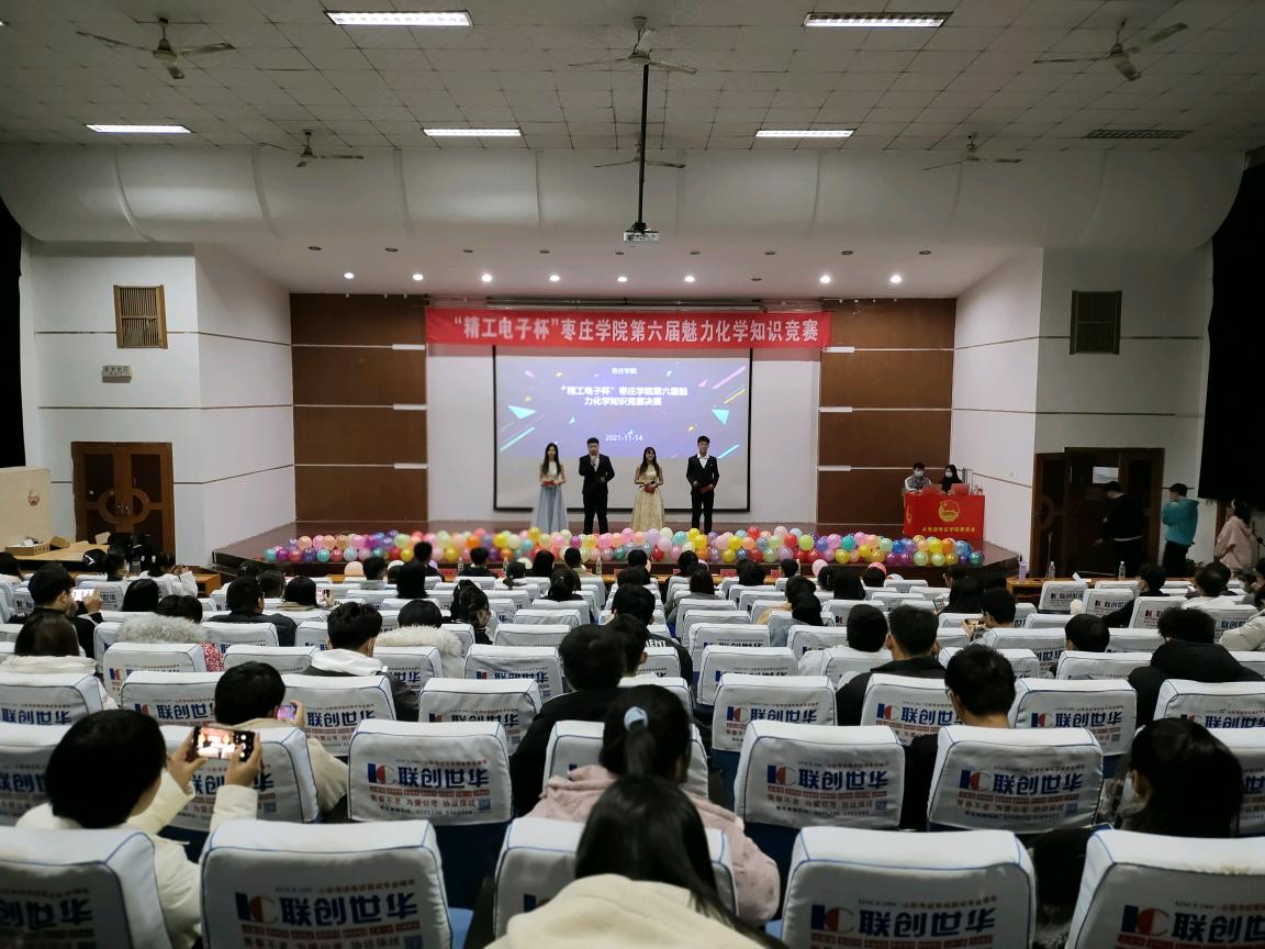 304am永利集团官网