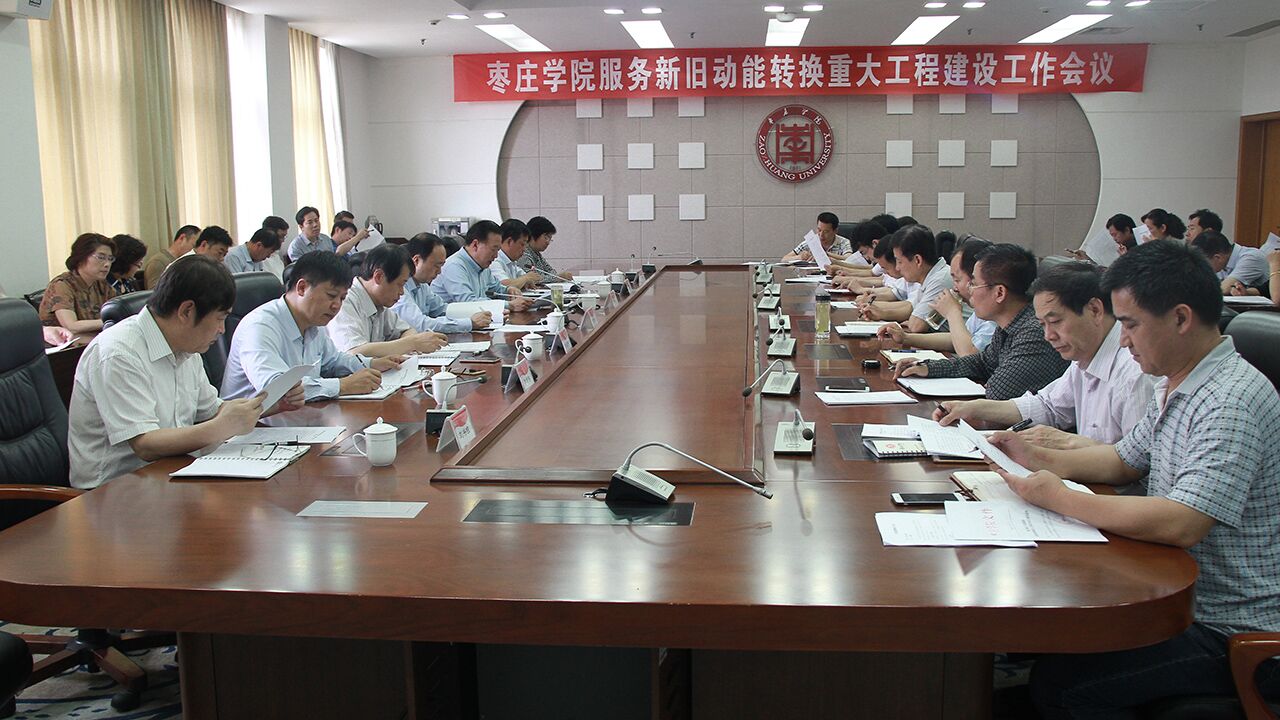 304am永利集团官网