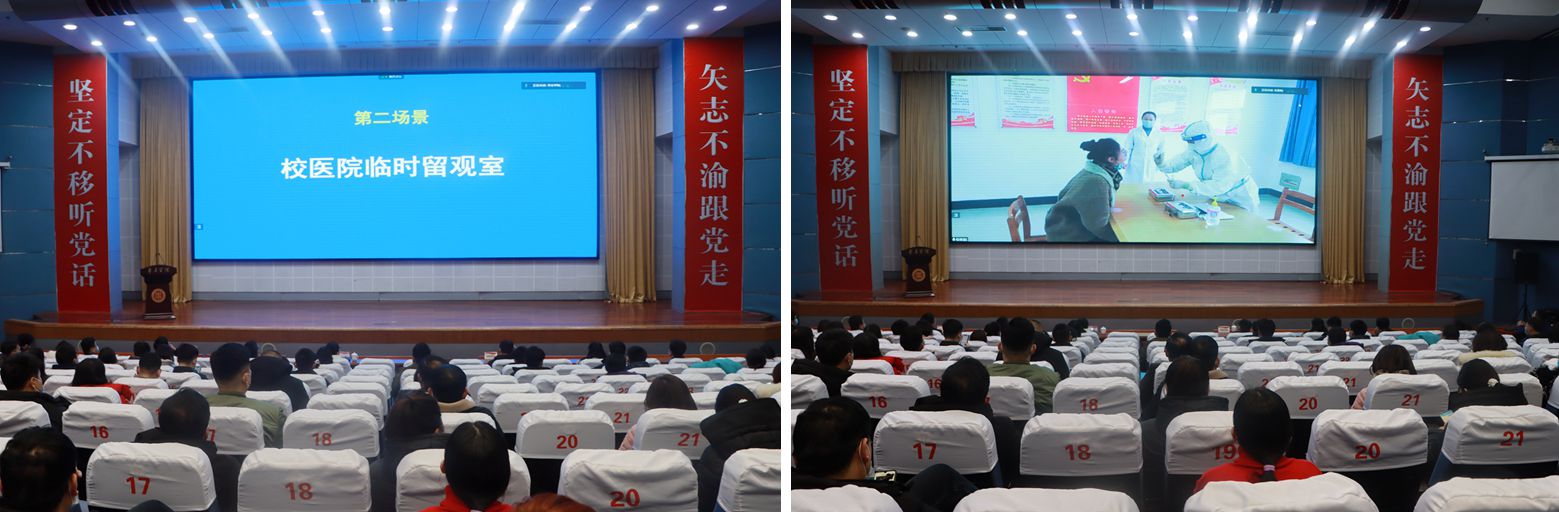 304am永利集团官网