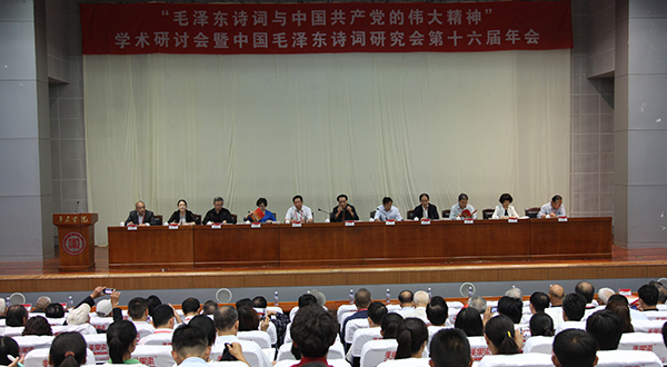 304am永利集团官网