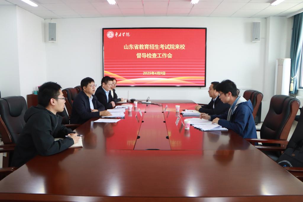 304am永利集团官网