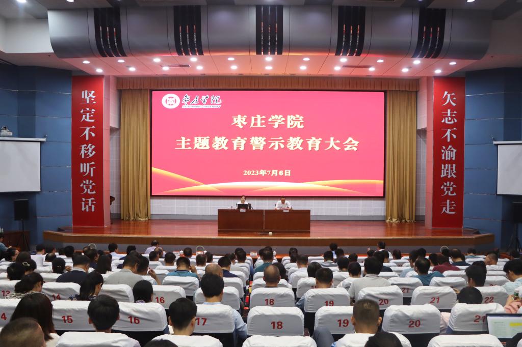 304am永利集团官网