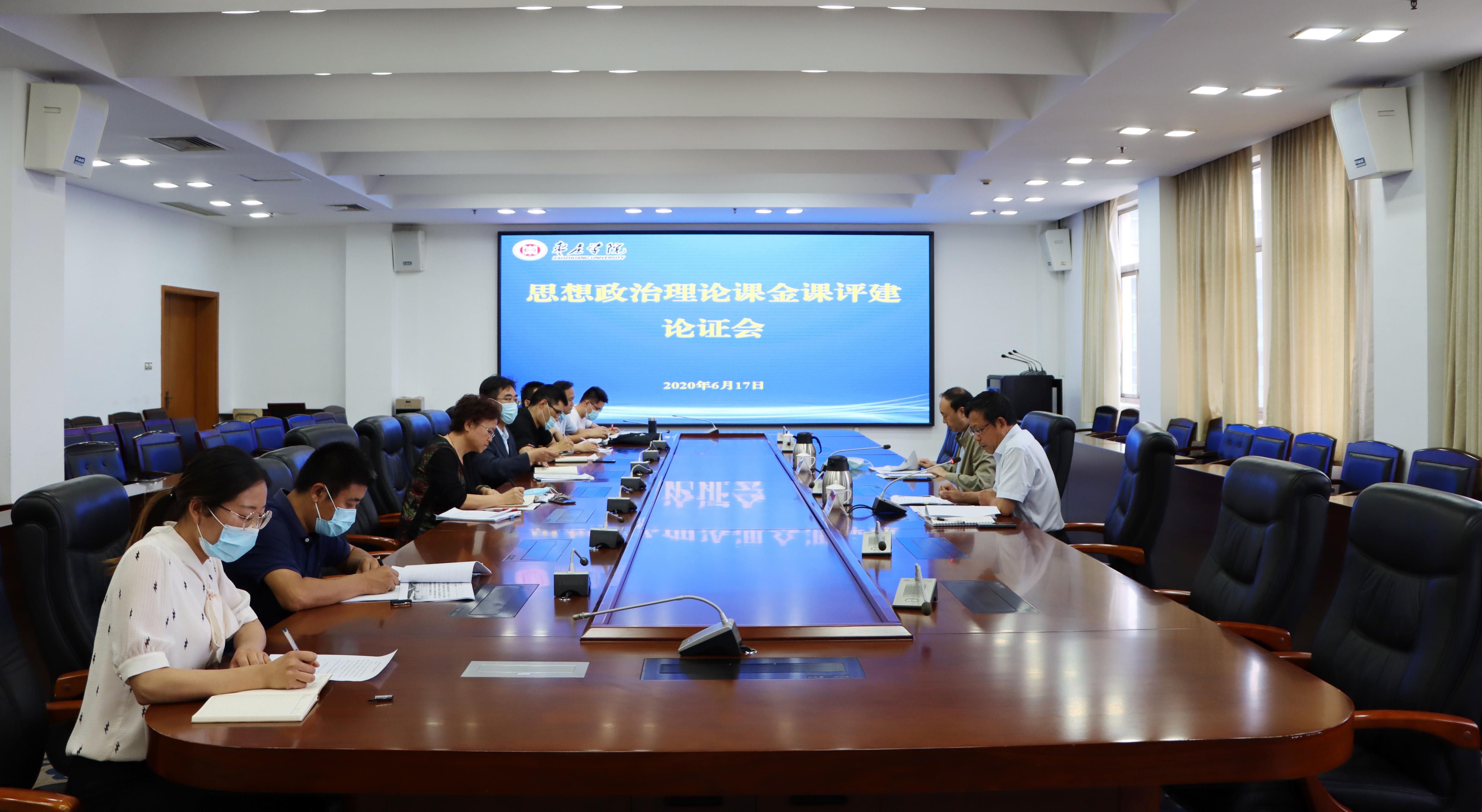 304am永利集团官网