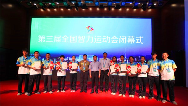 304am永利集团官网