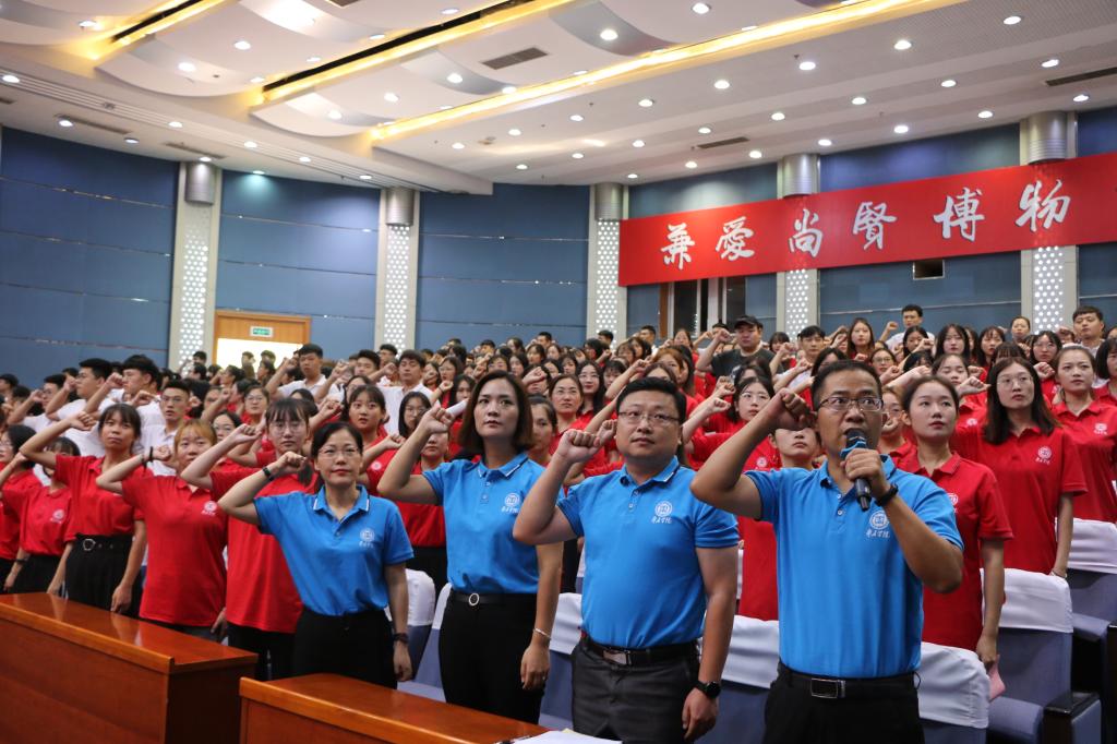 304am永利集团官网