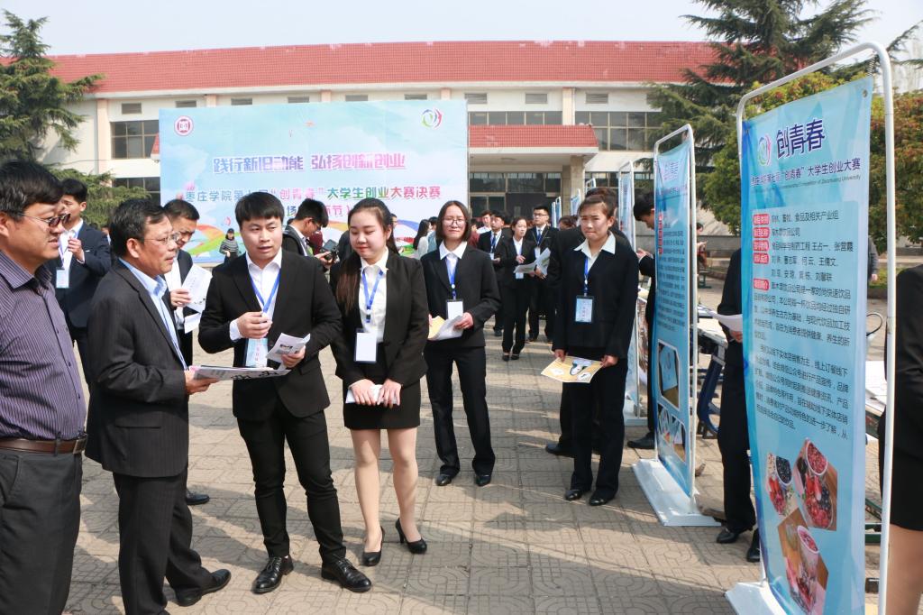 304am永利集团官网