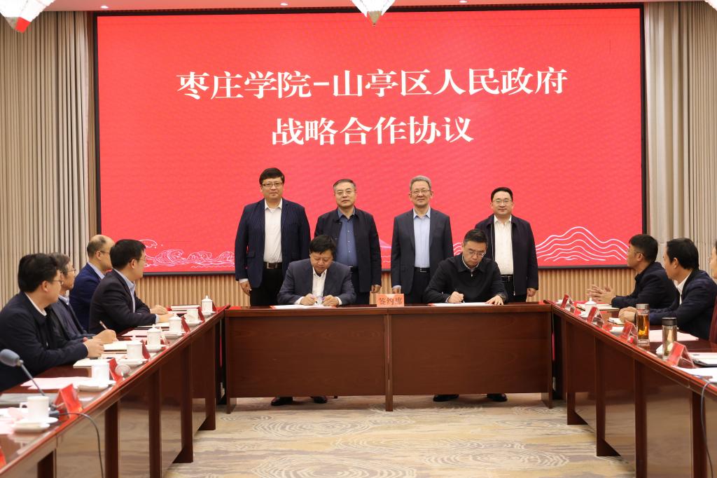 DB中国旗舰官方网站