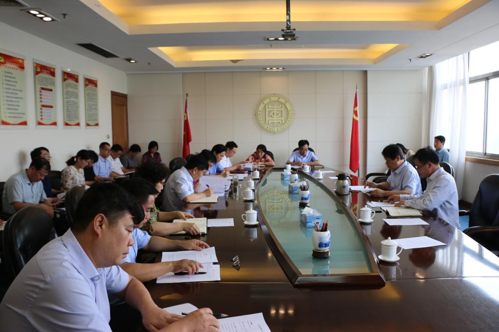 304am永利集团官网