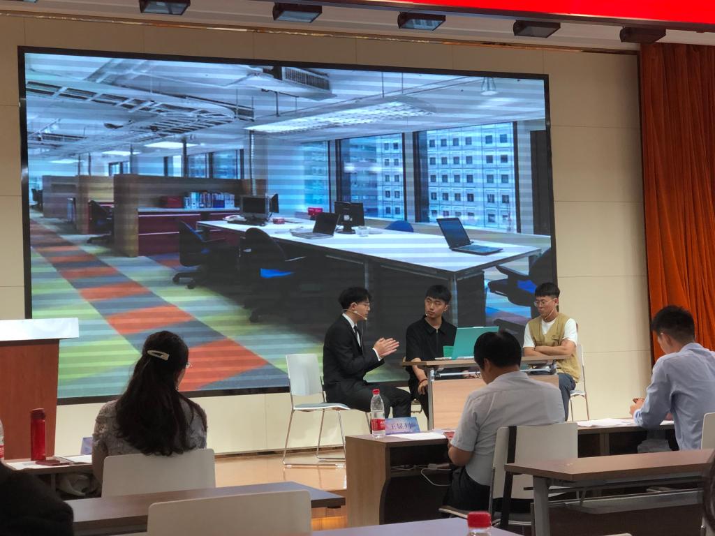 304am永利集团官网