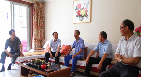 304am永利集团官网