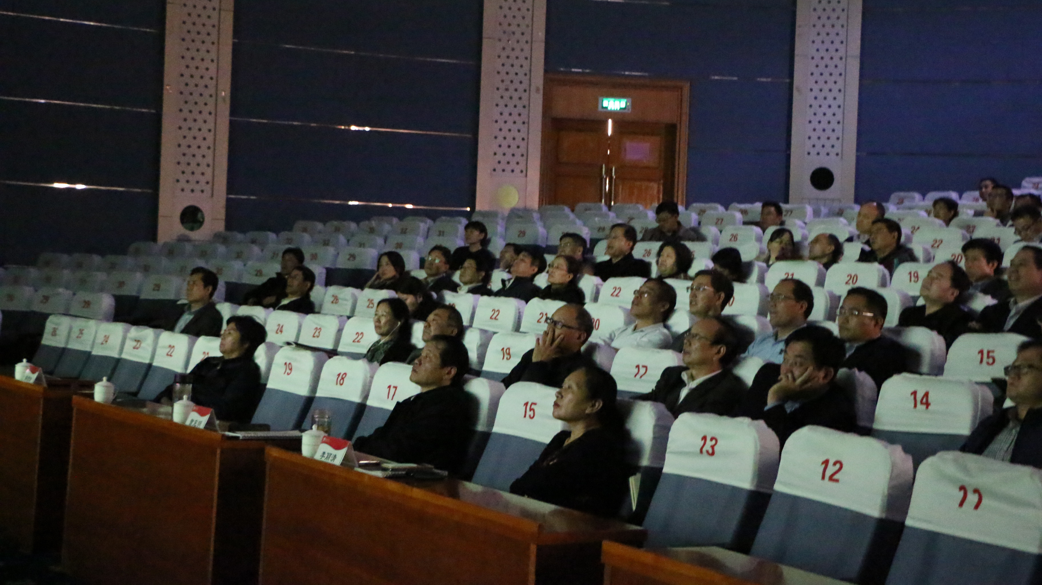 304am永利集团官网