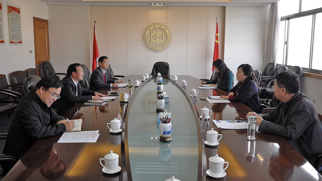 304am永利集团官网