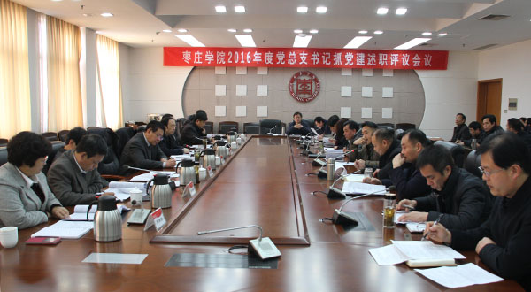 304am永利集团官网