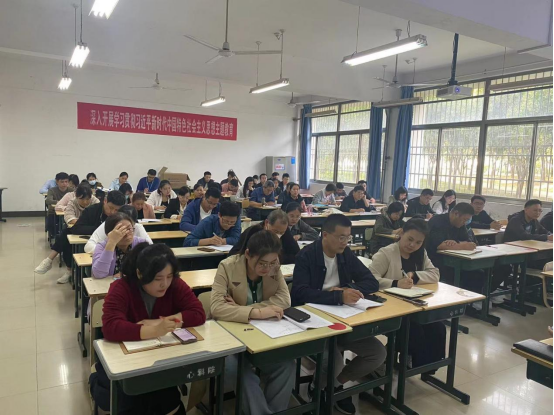 304am永利集团官网